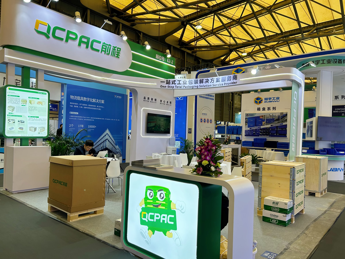 前程包裝亮相CeMAT國際物流展，帶你了解一站式整體包裝解決方案！