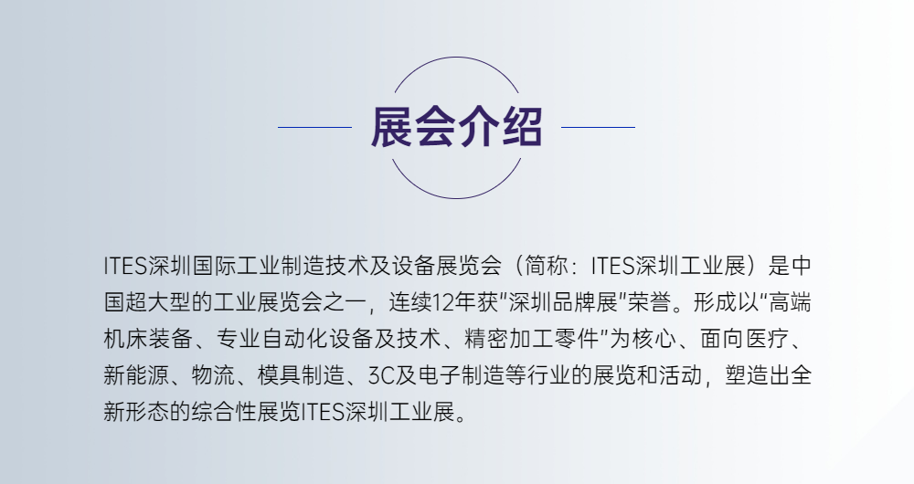 稿定設(shè)計-2.png