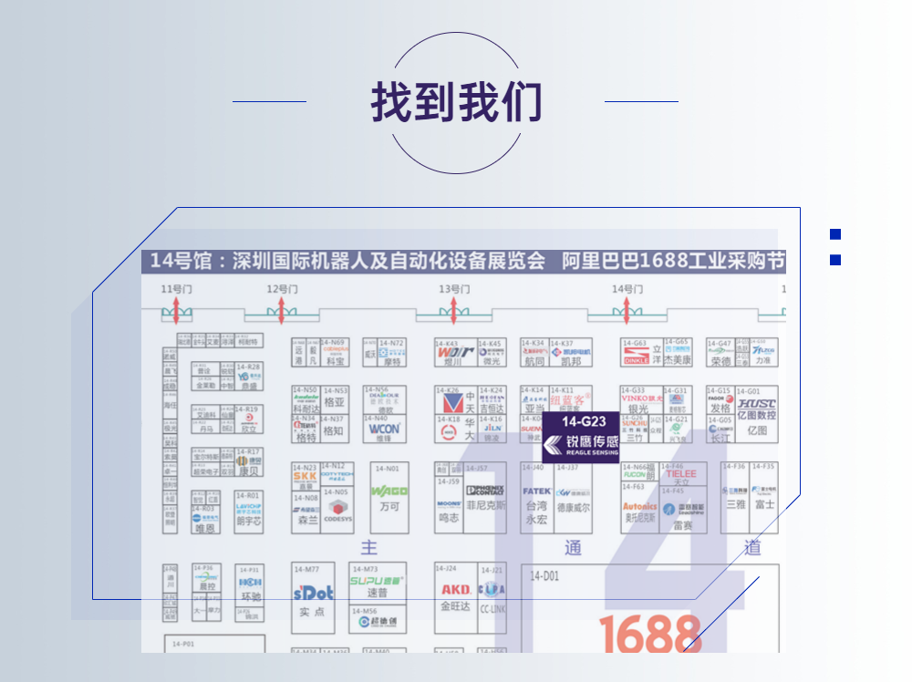 稿定設(shè)計-4.png