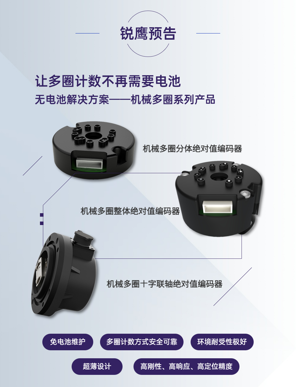 稿定設(shè)計-5.png