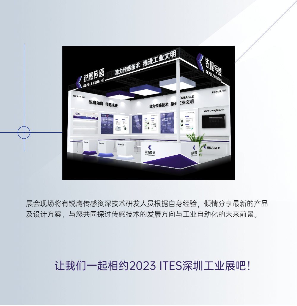 稿定設(shè)計-8.png