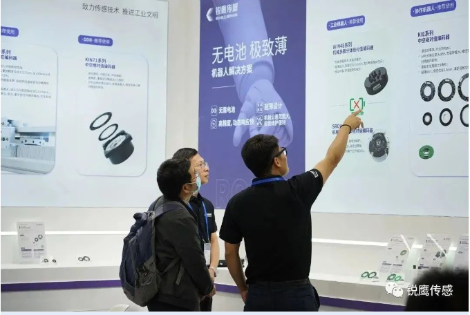企業微信截圖_20230411152753.png