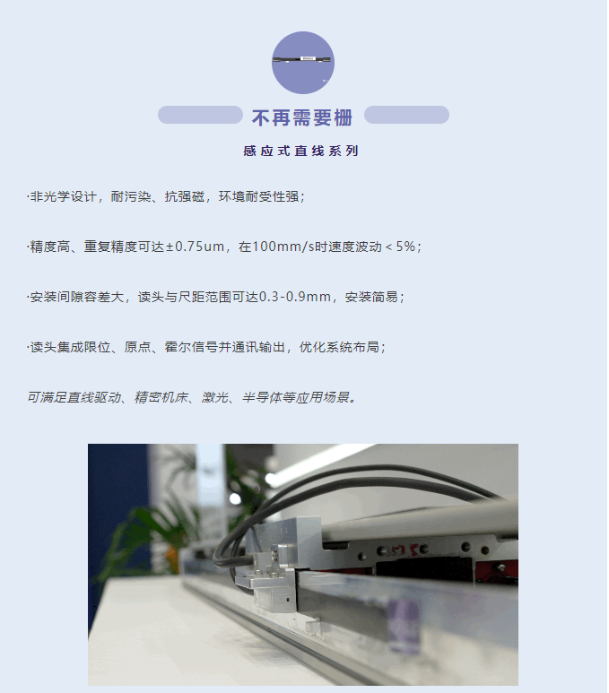 企業微信截圖_20230411152805.png
