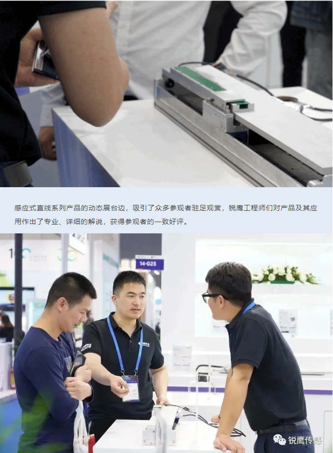 企業微信截圖_20230411152838.png