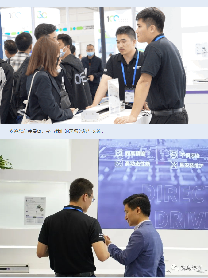 企業微信截圖_20230411152950.png