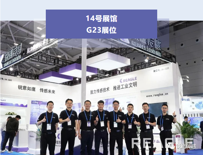 企業微信截圖_20230411153003.png